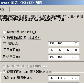 麥田培訓學校管理軟件細節(jié)