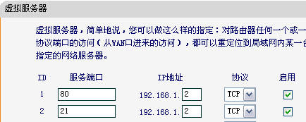 麥田培訓學校管理軟件細節(jié)