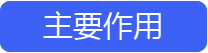 麥田培訓(xùn)學(xué)校管理軟件細(xì)節(jié)