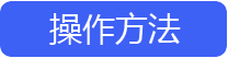 麥田培訓(xùn)學(xué)校管理軟件細(xì)節(jié)