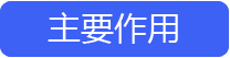 麥田培訓學校管理軟件細節(jié)