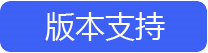 麥田培訓(xùn)學(xué)校管理軟件細(xì)節(jié)