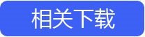 麥田培訓(xùn)學(xué)校管理軟件細(xì)節(jié)