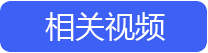 麥田培訓(xùn)學(xué)校管理軟件細(xì)節(jié)