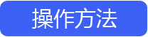 麥田培訓(xùn)學(xué)校管理軟件細(xì)節(jié)